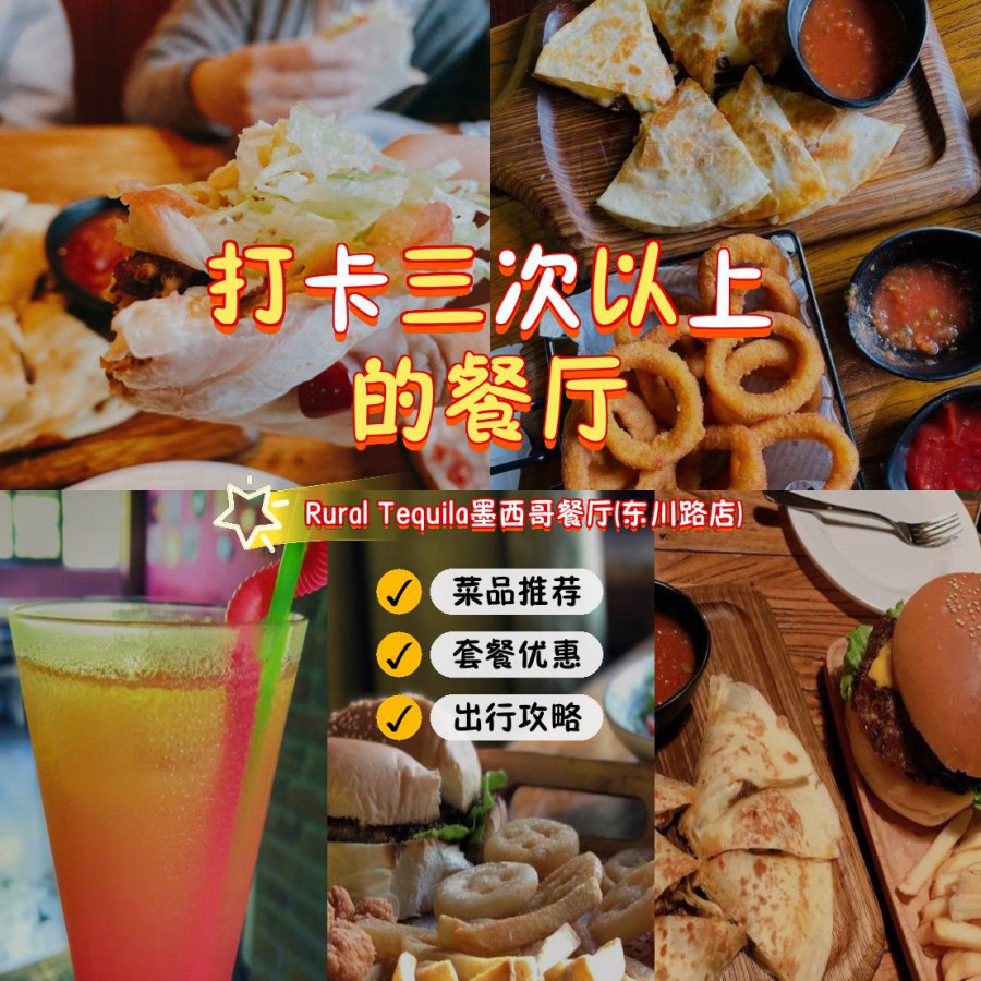 如何根据个人口感调整玉米饼的配方