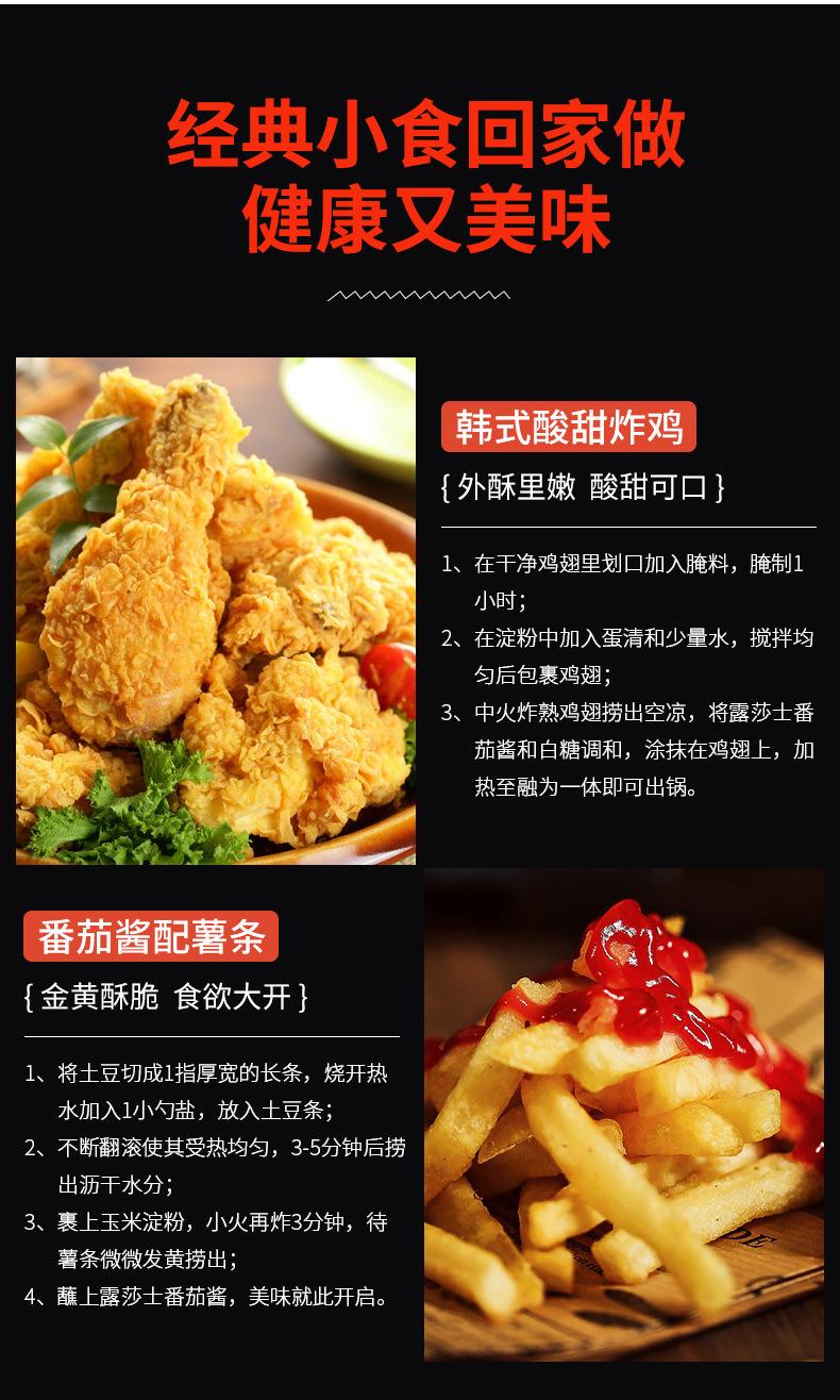 意大利面番茄酱的营养价值有哪些