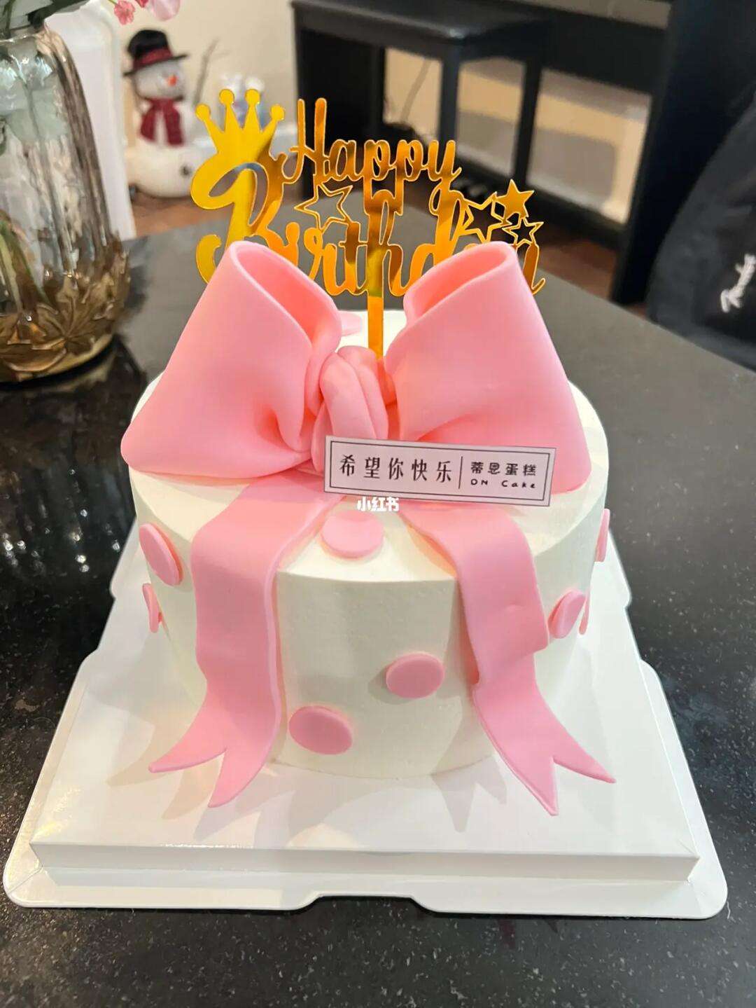 如何制作无麸质版本的法式红酒巧克力蛋糕