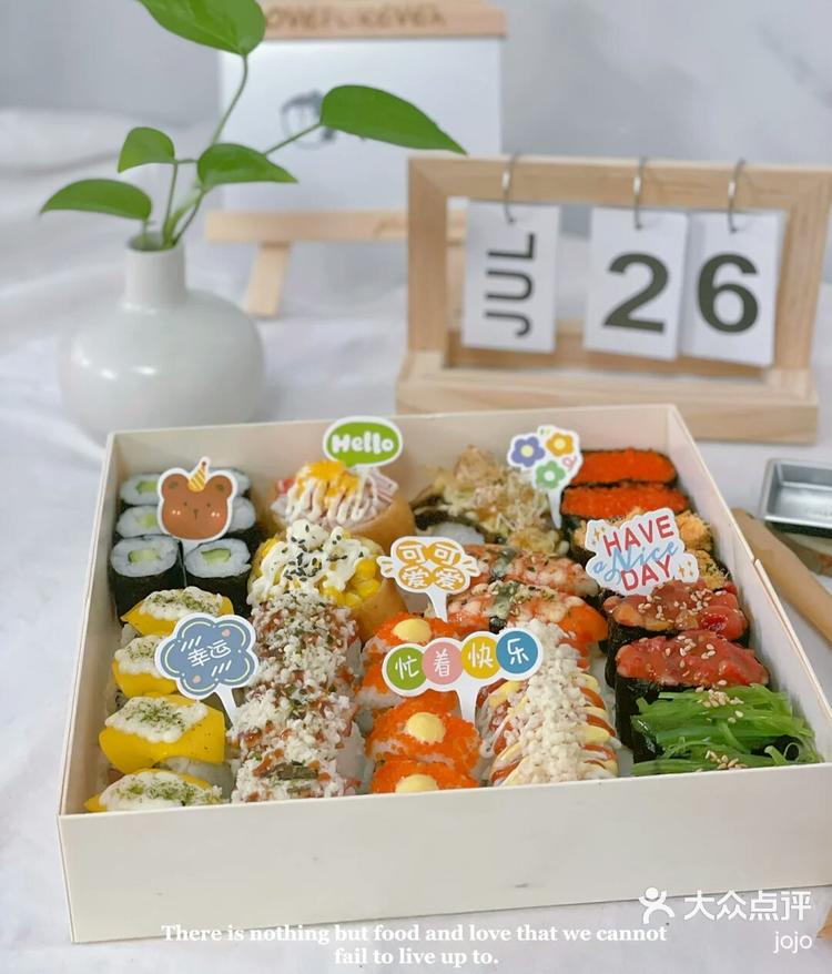 如何将剩余的寿司米利用起来