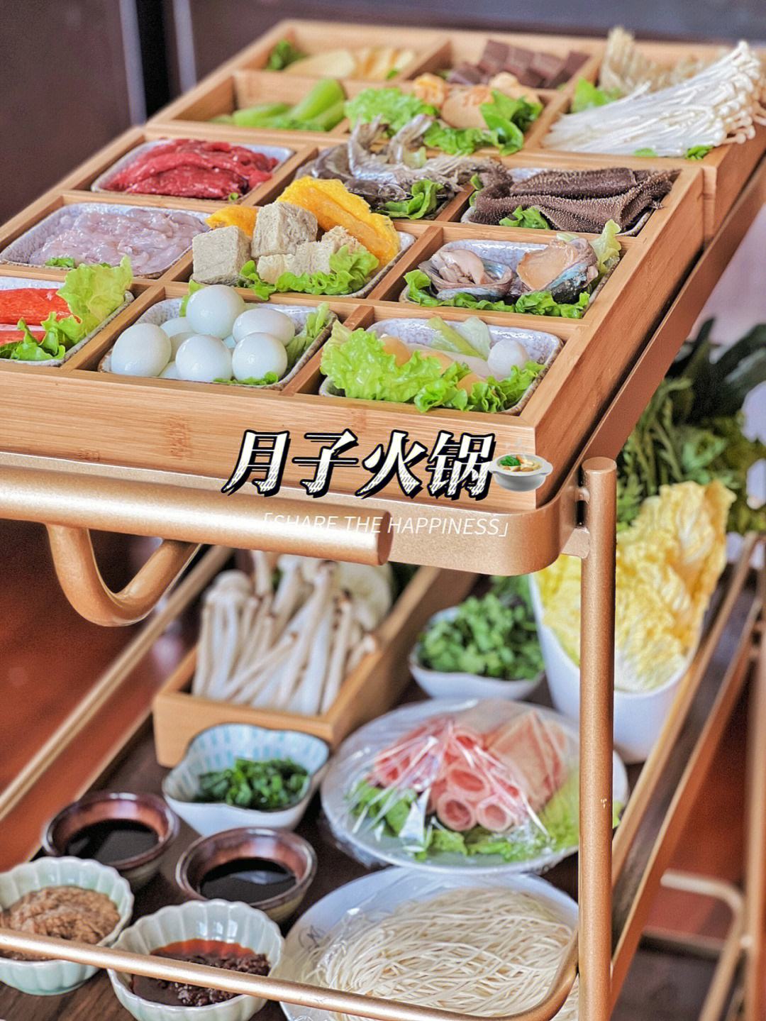 火锅的食材搭配与健康饮食