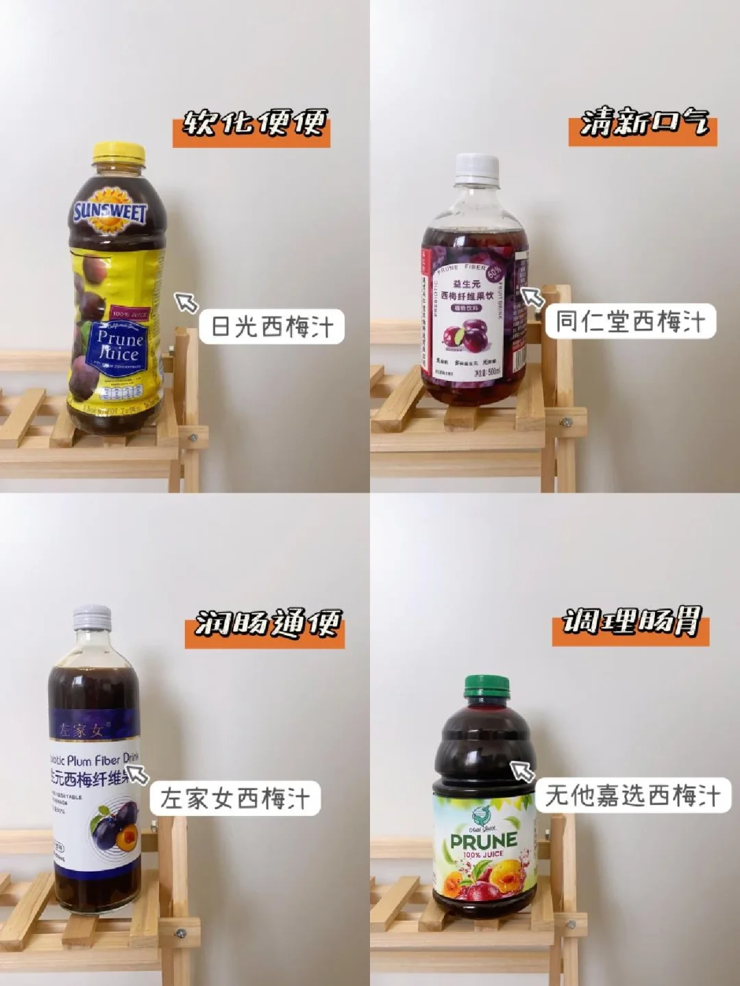 如何通过烧烤调理肠道健康