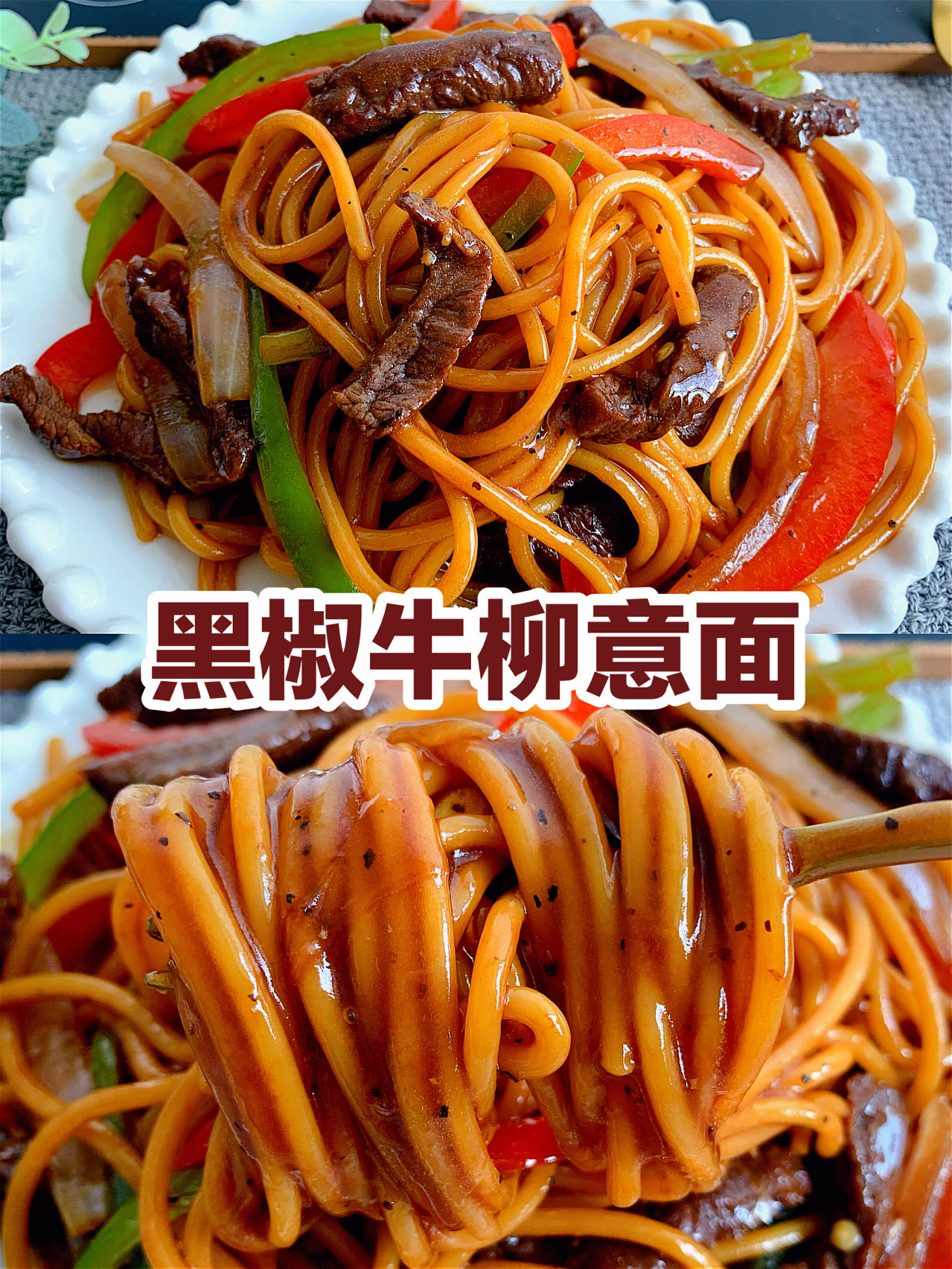 金年会官网:有没有适合儿童的意大利面饺子食谱