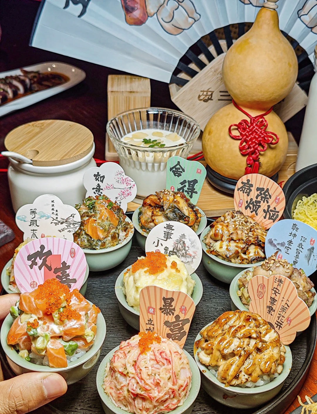 如何用香料提升寿司的风味