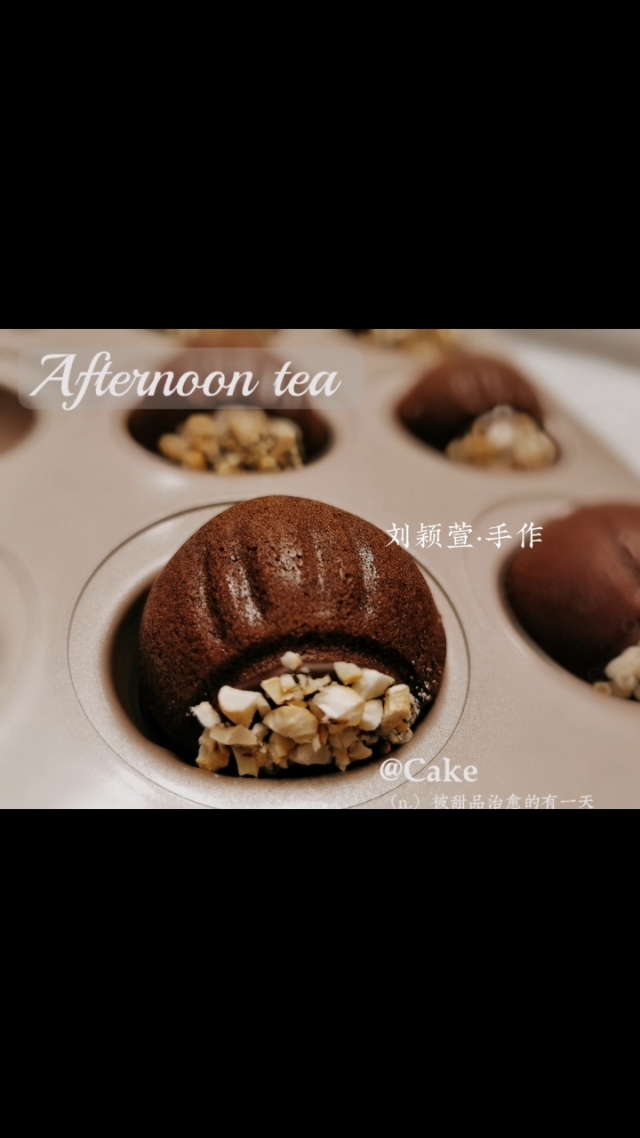 如何给法式葡萄酒蛋糕添加坚果风味