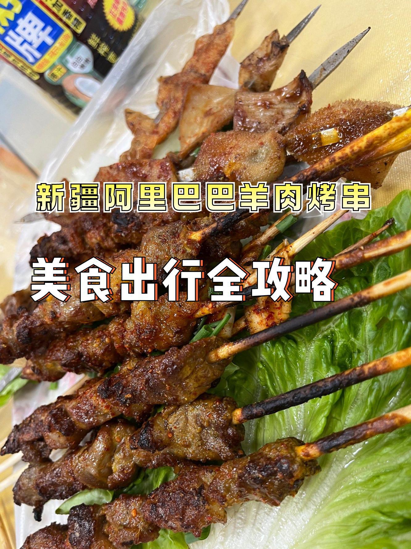 如何利用糖分提升烧烤风味