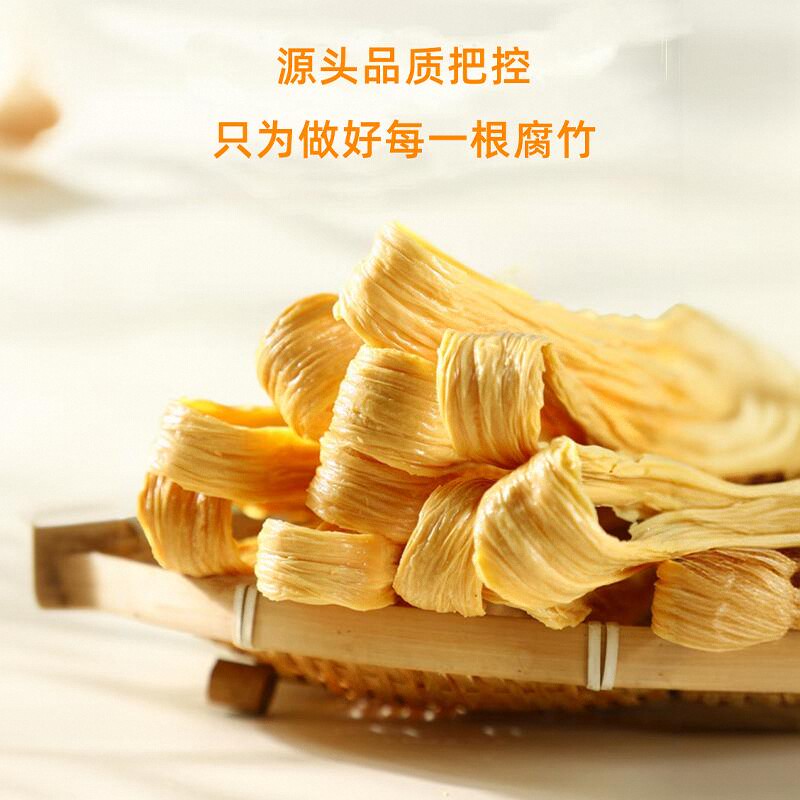 如何挑选适合火锅的豆腐类产品
