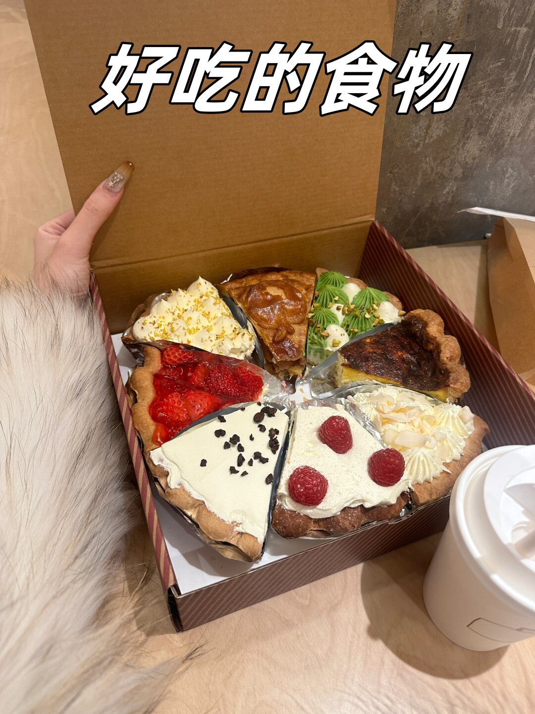 怎样用不同的酱料为蔬菜增添风味