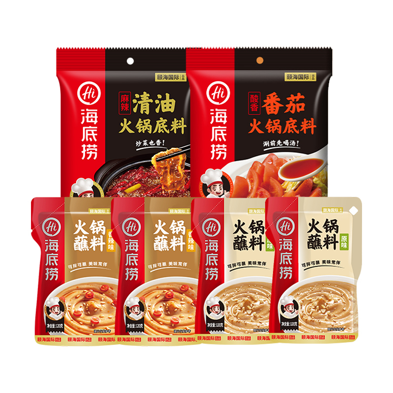 火锅底料的自制与购买对比